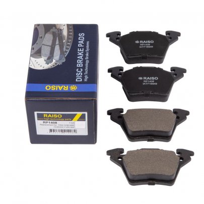 Гальмівні задні колодки без датчика (система BOSCH) MB Vito 638 1996-2003 RP1408 RAISO (Швеція)