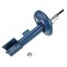 Амортизатор передний Citroen C4 Picasso / Ситроен C4 Пикассо 2006-2013 40-266230018 MEYLE (Германия) - Фото №1