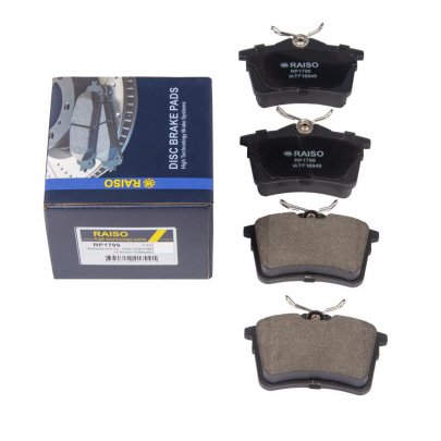Задні гальмівні колодки Peugeot Partner II / Citroen Berlingo II 2008- RP1799 RAISO (Швеція)