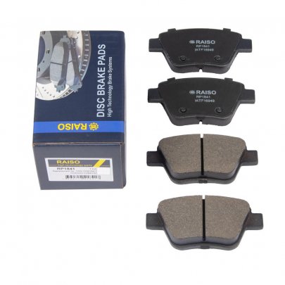 Гальмівні колодки задні без датчика (109.3х53.4х17.7mm) VW Caddy III / Фольксваген Кадді 3 04- RP1841 RAISO (Швеция)