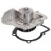 Помпа / водяной насос Ford C‑MAX 2 / Форд С Макс 2 2.0TDI 2010–2019 352316171305 MAGNETI MARELLI (Италия) - Фото №1