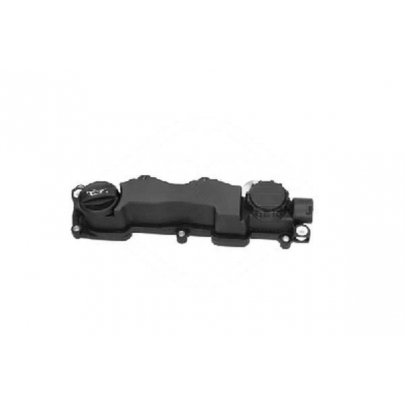 Крышка клапанов Citroen C4 Picasso / Ситроен C4 Пикассо 1.6HDi 2006-2013 35571 METALCAUCHO (Испания)