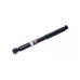 Амортизатор задній Citroen C4 Picasso / Сітроен C4 Пікассо 2006-2013 357491070000 MAGNETI MARELLI (Італія) - Фото №1