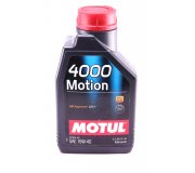 Напівсинтетичне моторне масло 15W40 4000 Motion 1L (МВ 229.1) 386401 MOTUL (Франція)