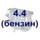 Воздушный фильтр на BMW 5 F10/F11 / БМВ 5 Ф10/Ф11 4.4 (бензин) 2009-2017