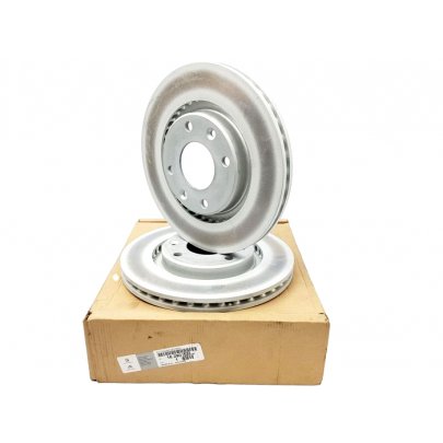 Тормозной диск передний вентилируемый (266x22mm, комплект ) Peugeot Partner / Citroen Berlingo 1996-2011 4249 G1 CITROEN / PEUGEOT (Франция)