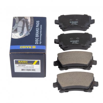 Тормозные колодки задние Volkswagen Passat B6 / Фольксваген Пассат Б6 2005-2010 RP1622 RAISO (Швеция)