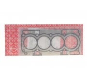 Прокладка головки блоку циліндрів (0.6мм) Ford Focus 3 / Форд Фокус 3 1.5 (бензин) 2011-2018 460.970 ELRING (Німеччина)