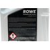 Масло 75W-80 GL-5 МКПП (MTF, желтый, 5л) 25066-0050-99 ROWE (Германия) - Фото №2