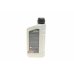 Олива 75W GL-4 / GL-5 МКПП (MTF, жовтий, 1л) 25027-0010-99 ROWE (Німеччина) - Фото №3