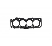 Прокладка головки блоку циліндрів (1.35мм, UKDB / TYDA / TXDB / UFDB) Ford Focus 3 / Форд Фокус 3 2.0TDCi 2011-2018 8701186 KAMOKA (Польща)