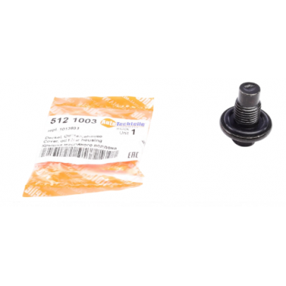 Сливная пробка масляного поддона Ford Focus 3 / Форд Фокус 3 1.0 / 1.5 / 1.6 (бензин) 2011-2018 5121003 AUTOTECHTEILE (Германия)