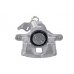 Тормозной суппорт Renault Trafic II / Opel Vivaro A / Nissan Primastar 01-14 530281 ABS (Нидерланды) - Фото №1