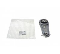 Подушка двигателя нижняя (косточка) Renault Megane 3 / Рено Меган 3 1.2 (бензин) 2008-2016 532C73 HUTCHINSON (Франция)