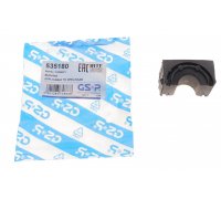 Втулка стабілізатора переднього (нижня) Opel Zafira B / Опель Зафира Б  2005–2015 535180 GSP (КНР)