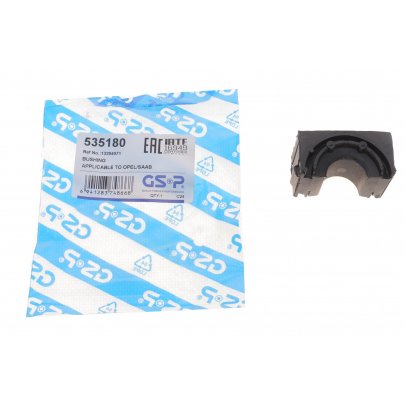 Втулка стабілізатора переднього (нижня) Opel Zafira B / Опель Зафира Б  2005–2015 535180 GSP (КНР)