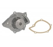 Помпа / водяной насос Citroen C4 Picasso / Ситроен C4 Пикассо 2.0HDi 2006-2013 538042810 INA (Германия)
