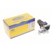 Клапан EGR Ford C‑MAX 2 / Форд С Макс 2 1.6 / 2.0TDI 2010–2019 571822112097 MAGNETI MARELLI (Италия) - Фото №1