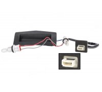 Ручка кришки багажника Opel Zafira B / Опель Зафіра Б 2005-2015 58248 AIC (Німеччина)