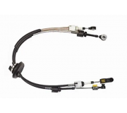 Наконечник троса куліси Citroen C4 Picasso / Сітроен C4Пікассо 2006-2013 6014632 CAVO (Туреччина)