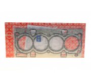 Прокладка головки блоку циліндрів (0.5мм) Ford Focus 3 / Форд Фокус 3 1.6 (бензин) 2011-2018 346520 ELRING (Німеччина)