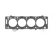 Прокладка головки блоку циліндрів (1.25mm) Citroen C4 Picasso / Сітроен C4Пікассо 2.0HDi 2006-2013 61-34370-00 VICTOR REINZ (Німеччина)