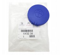 Крышка бачка омывателя Fiat Ducato / Citroen Jumper / Peugeot Boxer 1994-2006 643238 CITROEN / PEUGEOT (Франция)
