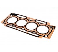 Прокладка головки блоку циліндрів (0.7mm) Citroen C4 Picasso / Сітроен C4Пікассо 1.8 (бензин) 2006-2013 655.450 ELRING (Німеччина)