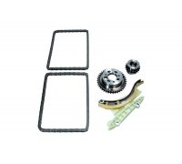 Комплект цепи ГРМ Ford Connect 1.8TDCi / 1.8Di 2002-2013 7001573 KAMOKA (Польша)