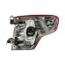 Фонарь задний левый Citroen C4 Picasso / Ситроен C4 Пикассо 2006-2013 714000283202 MAGNETI MARELLI (Италия) - Фото №2