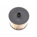 Топливный фильтр на Citroen C4 Picasso / Ситроен C4 Пикассо 2.0 HDi 2006-2013 7143230004 MEYLE (Германия) - Фото №2