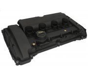 Крышка клапанов Citroen C4 Picasso / Ситроен C4 Пикассо 1.6 (бензин) 2006-2013 728.170 ELRING (Германия)