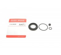 Ремкомплект заднего суппорта (без поршня, D=38mm) Volkswagen Passat B6 / Фольксваген Пассат Б6 2005-2010 114-0025 QUICK BRAKE (Дания)