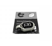 Подушка двигуна задня нижня Renault Megane 3 / Рено Меган 3 1.9dCi 2008-2016 75SKV078 SKV GERMANY (Польща)
