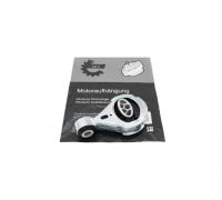 Подушка двигателя задняя нижняя (косточка) Renault Megane 3 / Рено Меган 3 2.0 (бензин) 2008-2016 75SKV150 SKV GERMANY (Польша)