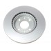 Тормозной диск передний вентилируемый (257x22mm) Citroen Nemo / Peugeot Bipper / Fiat Fiorino II 2008- 78BD1650-2 ICER (Испания) - Фото №4