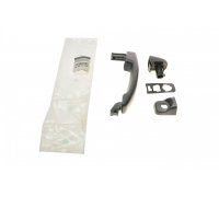 Ручка передней двери наружная Renault Trafic III / Opel Vivaro B / Fiat Talento / Nissan NV300 2014- 806075522R RENAULT (Франция)
