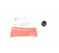 Втулка стабилизатора переднего Volkswagen Sharan / Фольксваген Шаран 1995-2010 819014410 FAG (Германия)