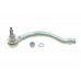 Наконечник рульової тяги правий Volkswagen Sharan / Фольксваген Шаран 1995-2010 840077010 FAG (Німеччина) - Фото №3