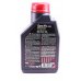 Синтетическое моторное масло 5W30 Specific 2290 1L (PSA B71 2290) 867711 MOTUL (Франция) - Фото №2