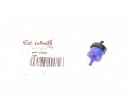 Клапан вакуумного насоса Volkswagen Sharan / Фольксваген Шаран 2.0TDI 1995-2010 88621308401 VIKA (Тайвань)