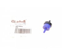 Клапан вакуумного насоса Volkswagen Sharan / Фольксваген Шаран 2.0TDI 1995-2010 88621308401 VIKA (Тайвань)