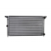 Радиатор охлаждения Volkswagen Sharan / Фольксваген Шаран 2.0 (бензин) 1995-2010 8MK376720-511 HELLA (Германия) - Фото №1