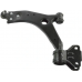 Рычаг подвески передний левый Ford C‑MAX 2 / Форд С Макс 2 2010–2019 9710458 AYD (Турция) - Фото №1