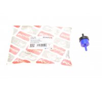 Клапан вакуумного насоса Volkswagen Sharan / Фольксваген Шаран 2.0TDI 1995-2010 A1211127 BOGAP (Германия)