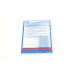 Комплект сцепления (корзина, диск, выжимной) Iveco Daily V 2.3D 2011-2014 ADL143069 BLUE PRINT (Польша) - Фото №12
