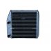 Радиатор печки (160x188x26мм) Citroen Nemo / Peugeot Bipper / Fiat Fiorino II 2008- AFT6313 AVA (Нидерланды) - Фото №2