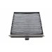 Фильтр салона (угольный) Renault Scenic II / Рено Сценик 2 2003-2009 AHC234 PURFLUX (Франция) - Фото №3