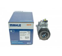 Компресор кондиціонера ( OE 4E0260805AB ) Audi A6 C7 / Ауді А6 С7 2.0TFSI 2011-2018 ACP44000S MAHLE (Австрія)