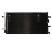 Радіатор кондиціонера ( OE 8K0260401AB ) Audi A6 C7 / Ауді А6 С7 2011-2018 7800205 KAMOKA (Польща)